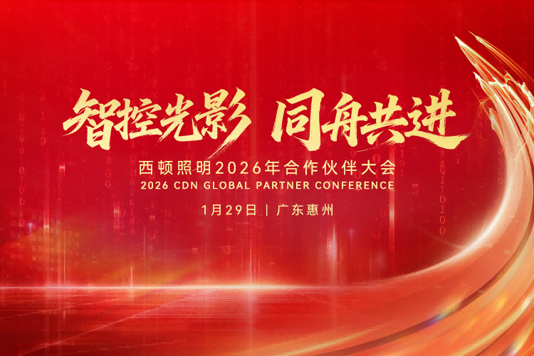 wap banner(1新压缩).png