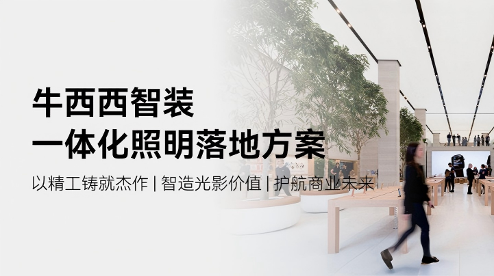 主图(1)721404.png